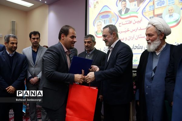 سفر یک روزه وزیر آموزش و پرورش به آران و بیدگل