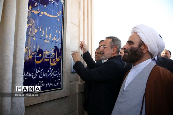 سفر یک روزه وزیر آموزش و پرورش به آران و بیدگل