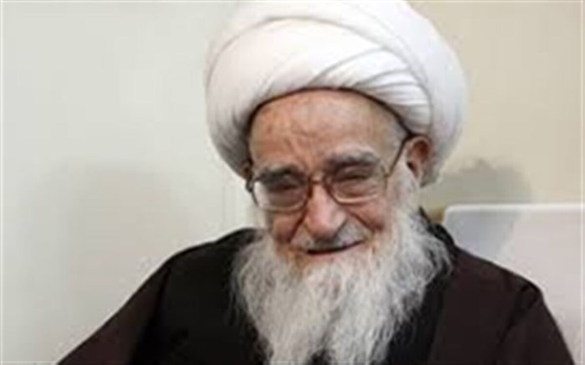 پیام آیت‌الله صافی گلپایگانی در پی حادثه مدرسه زاهدان