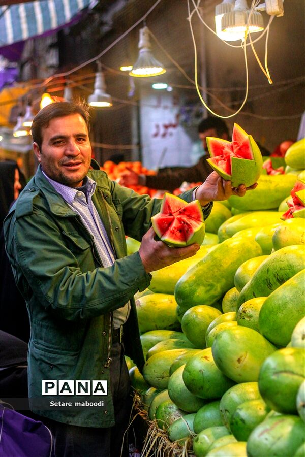 به رسم  شب یلدا