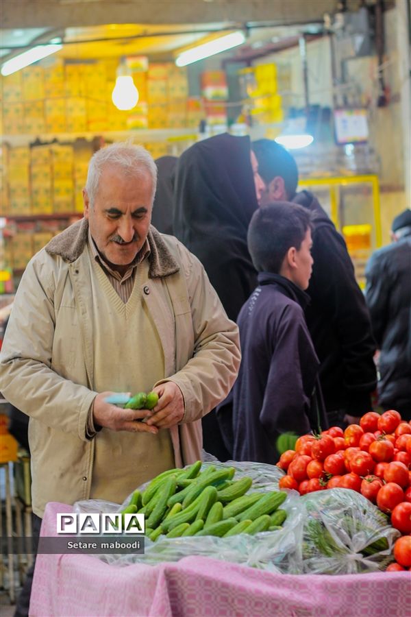 به رسم  شب یلدا