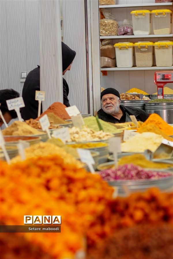 به رسم  شب یلدا