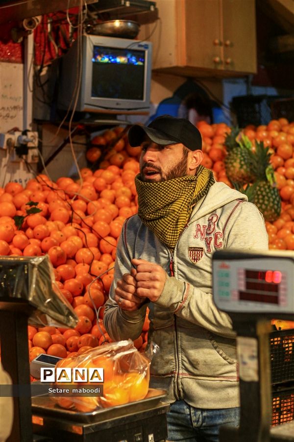 به رسم  شب یلدا