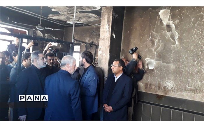 دیدار وزیر با خانواده دانش‌آموزان حادثه آتش سوزی مدرسه زاهدان و محل حادثه + تصاویر