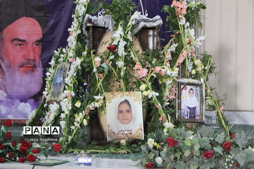 حسینیه ثارالله زاهدان