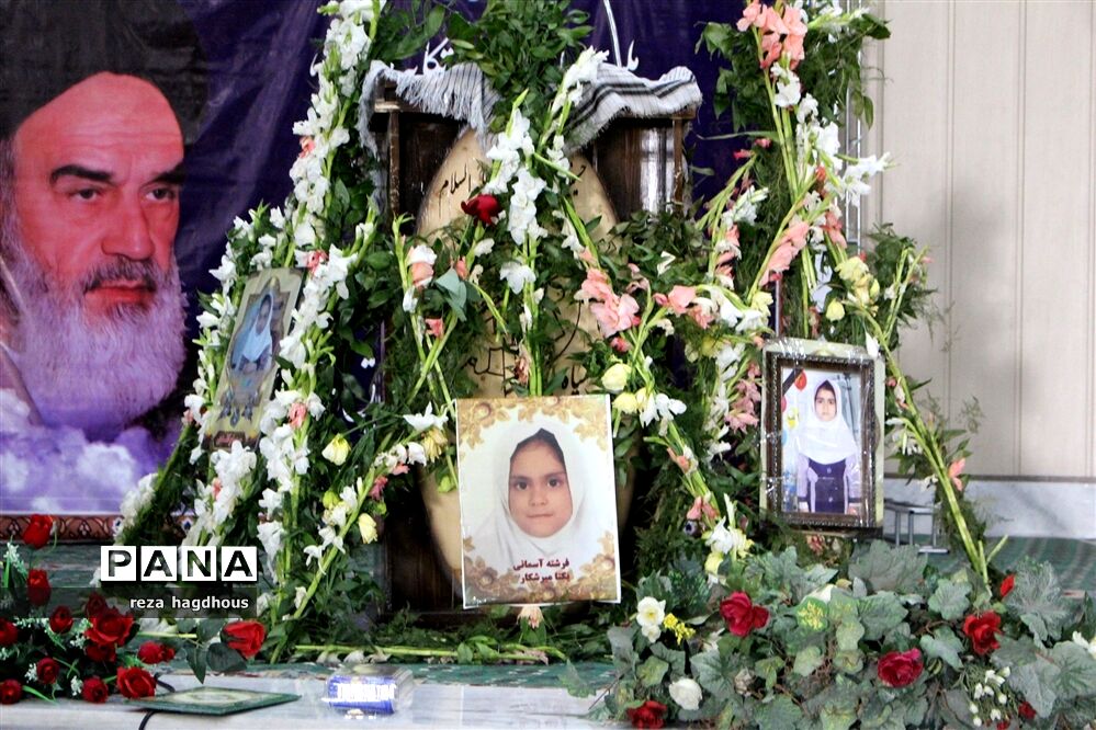 حسینیه ثارالله زاهدان