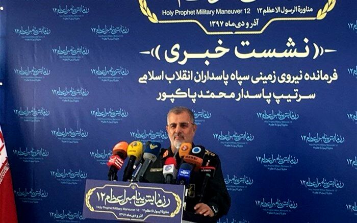 آغاز رزمایش پیامبر اعظم ۱۲ از فردا