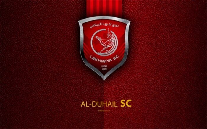 جام حذفی قطر؛ نمایش اقتدار حریف استقلال با برد قاطع
