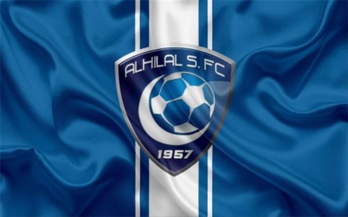 لیگ برتر عربستان؛ الهلال برنده جنگ رقبای آسیایی پرسپولیس و استقلال شد