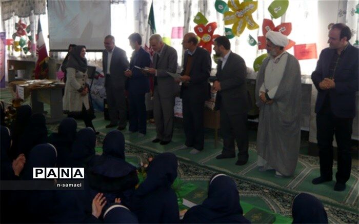 مراسم تجلیل از حافظین جزء سی قرآن ناحیه4 اصفهان برگزار شد