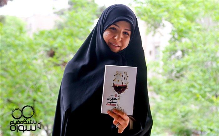 آغاز نگارش فیلمنامه سریال تلویزیونی «خاطرات سفیر»