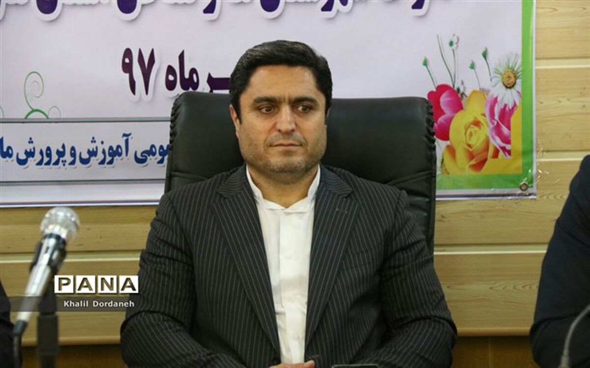 پیام مدیرکل آموزش و پرورش مازندران به مناسبت هفته سوادآموزی