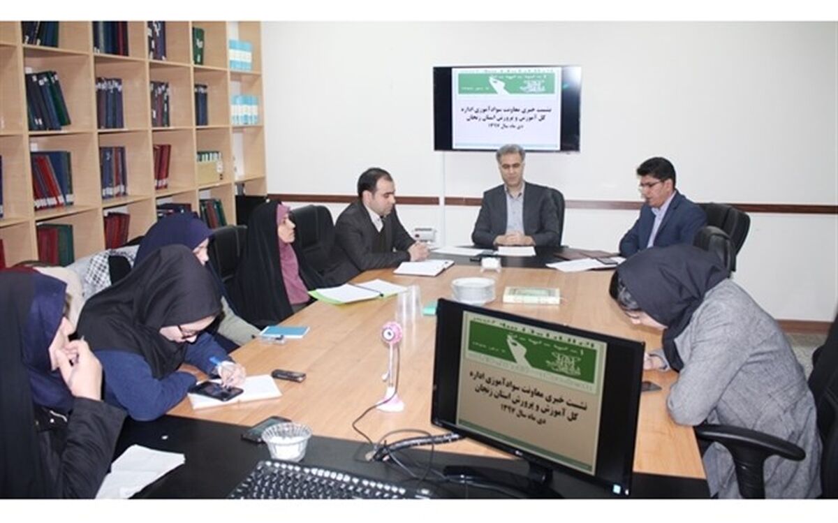 نگاه و نگرش نسبت به مفاهیم ارتباطی باید تغییر پیدا کند