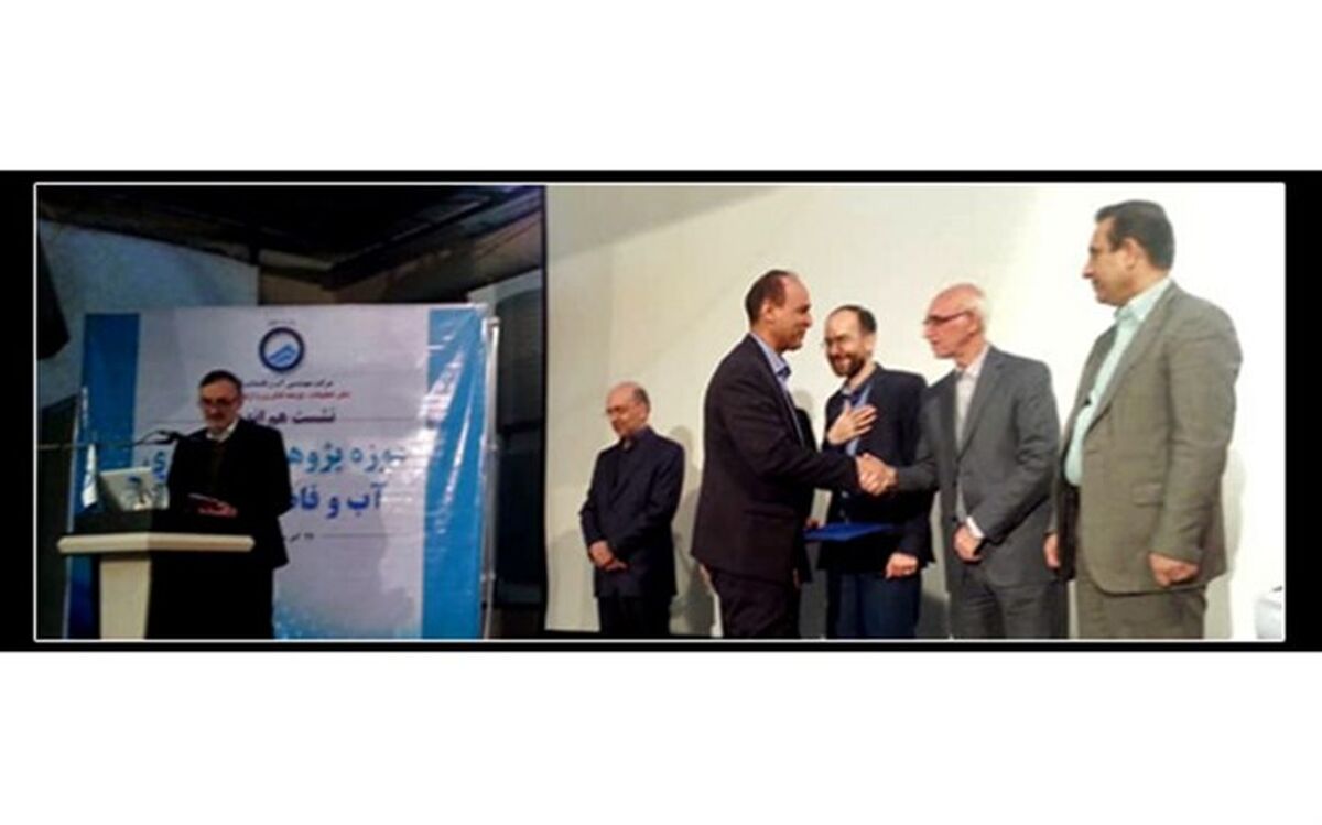 آبفای قم رتبه برتر در زمینه رشد پژوهش و فناوری را کسب کرد