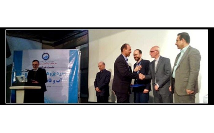 آبفای قم رتبه برتر در زمینه رشد پژوهش و فناوری را کسب کرد