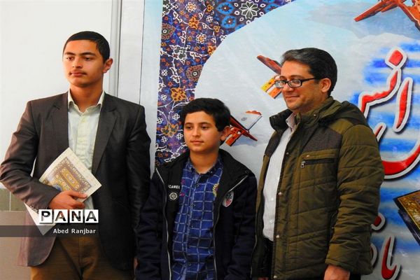 محفل انس با قرآن در رامسر