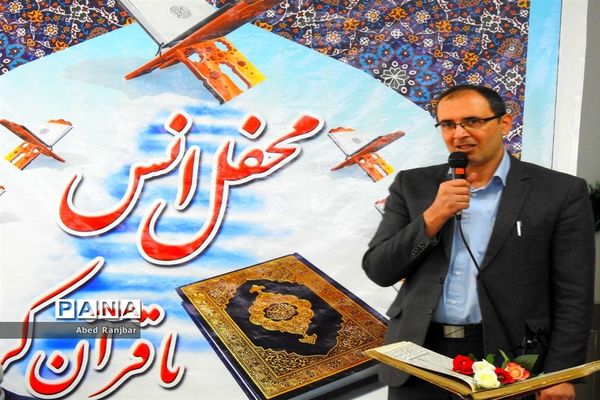 محفل انس با قرآن در رامسر