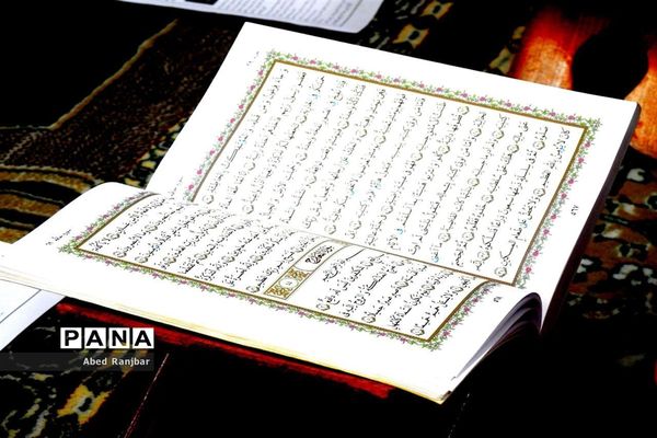 محفل انس با قرآن در رامسر