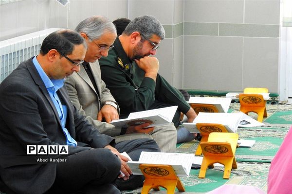 محفل انس با قرآن در رامسر