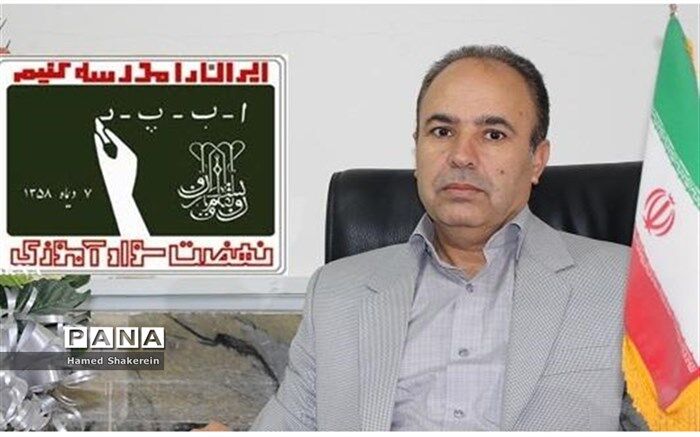 امسال حدود دو هزار سوادآموز در بجنورد جذب شده اند