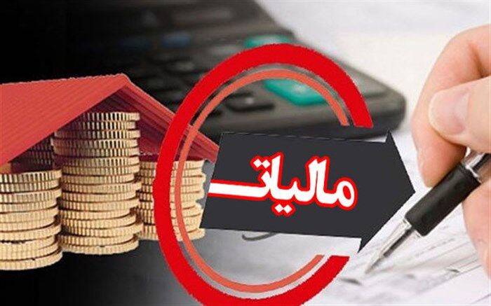 ۸۰ درصد از مالیات های پیش بینی شده آذربایجان غربی وصول شد
