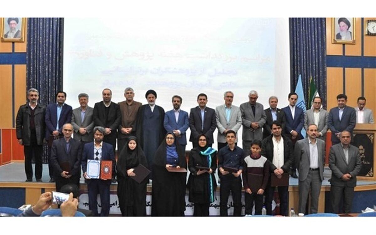پیشینه روشن قواعد تولید علم و فناوری در فرهنگ ایرانی، اسلامی