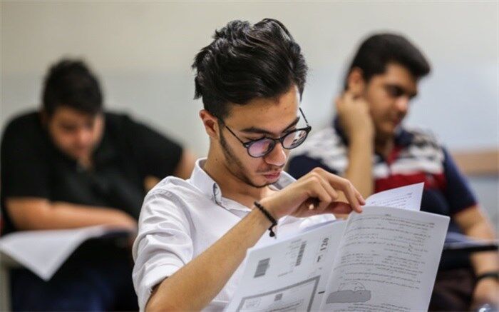 آغاز ثبت‌نام آزمون‌های EPT و فراگیر مهارت‌های عربی دانشگاه آزاد