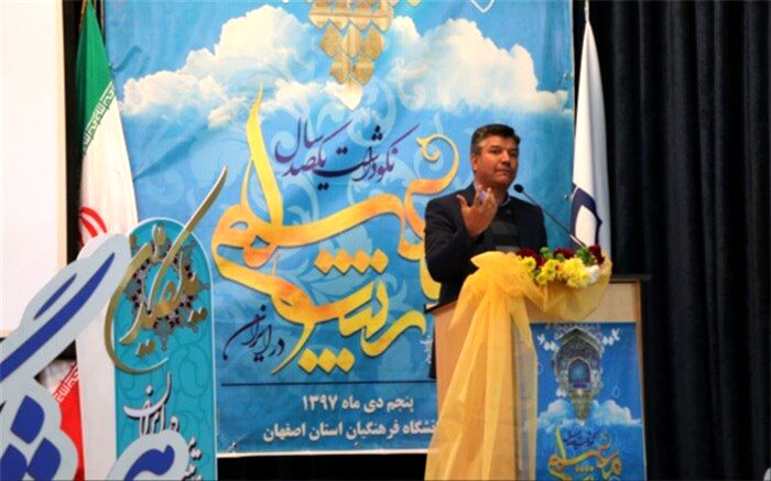دانشگاه فرهنگیان در حوزه تربیت نقش متفاوتی دارد