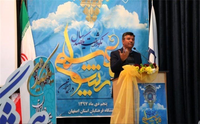 دانشگاه فرهنگیان در حوزه تربیت نقش متفاوتی دارد