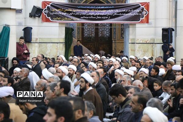 مراسم ختم آیت الله هاشمی شاهرودی در قم