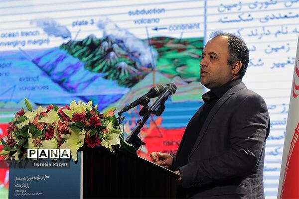 همایش تجلیل از خیرین مدرسه‌ساز در زلزله کرمانشاه