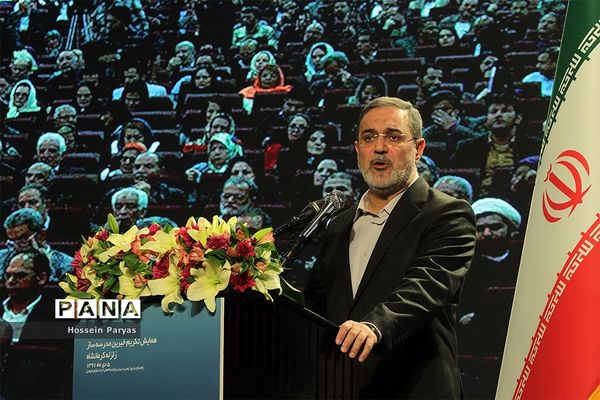 همایش تجلیل از خیرین مدرسه‌ساز در زلزله کرمانشاه