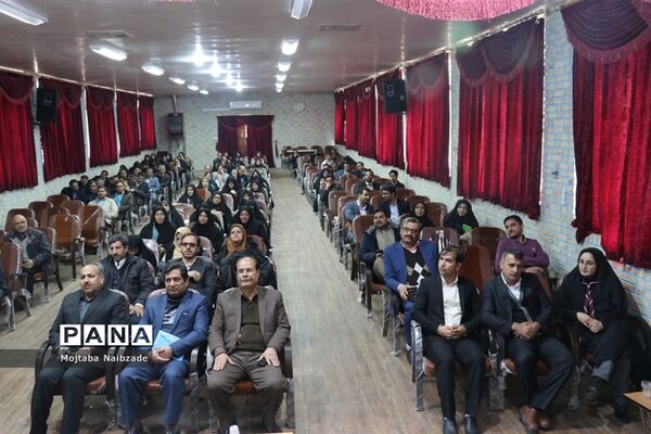 گردهمایی معاونان پرورشی مدارس قطب شهید شوشتری