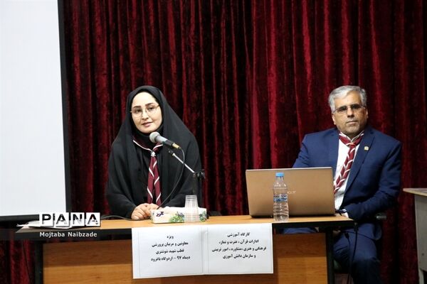 گردهمایی معاونان پرورشی مدارس قطب شهید شوشتری