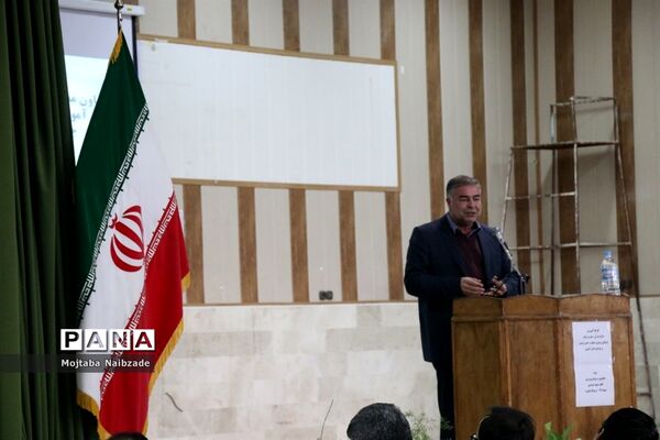 گردهمایی معاونان پرورشی مدارس قطب شهید شوشتری