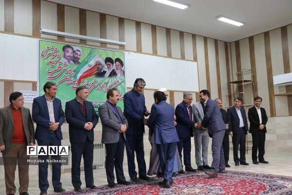 گردهمایی معاونان پرورشی مدارس قطب شهید شوشتری