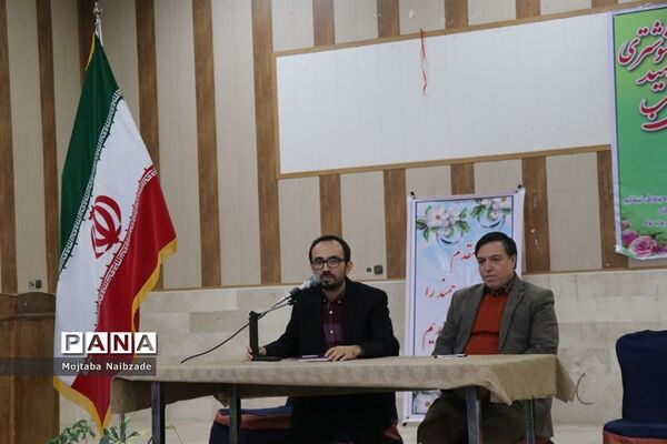 گردهمایی معاونان پرورشی مدارس قطب شهید شوشتری