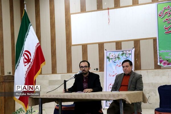 گردهمایی معاونان پرورشی مدارس قطب شهید شوشتری