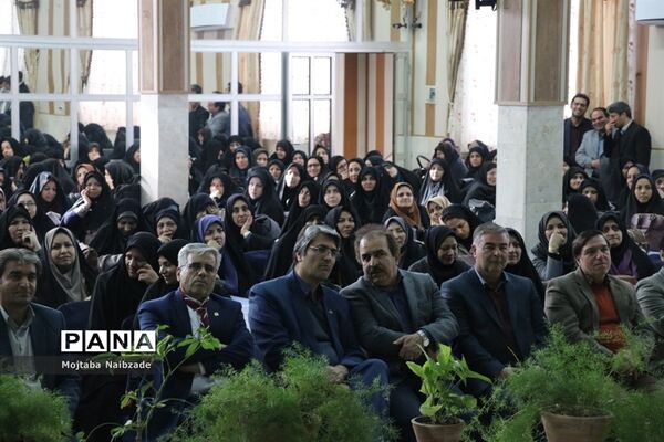 گردهمایی معاونان پرورشی مدارس قطب شهید شوشتری