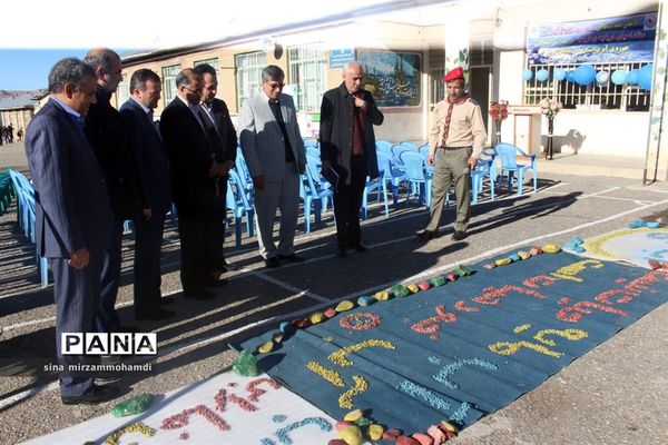 آغاز فعالیت‌های آموزش دانش‌آموزان همیاران آب آذربایجان غربی - شاهین دژ