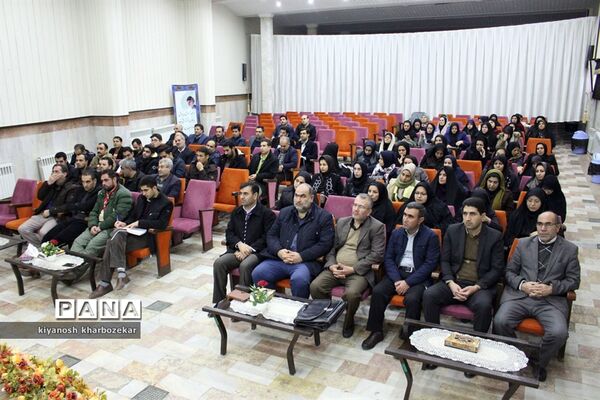 دوره آموزش تخصصی مربیان پیشتاز مناطق چهار گانه ارومیه
