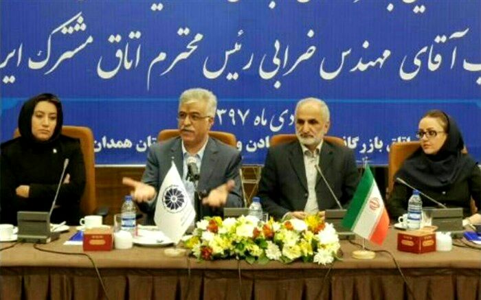 سمینار آشنایی استان همدان با فرصت های تجاری و سرمایه گزاری عمان