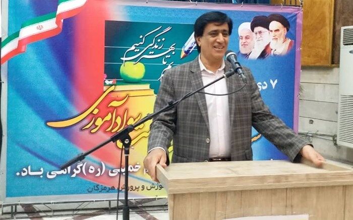 نیازمند تغییر رویکردها و روش ها در ریشه کنی بیسوادی هستیم