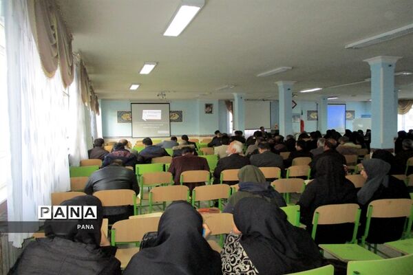 دوره تبلیغ و ترویج سبک زندگی ایرانی  اسلامی در ارومیه
