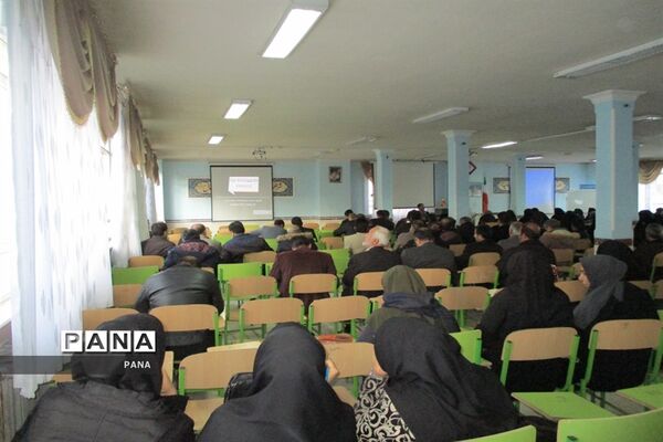 دوره تبلیغ و ترویج سبک زندگی ایرانی  اسلامی در ارومیه