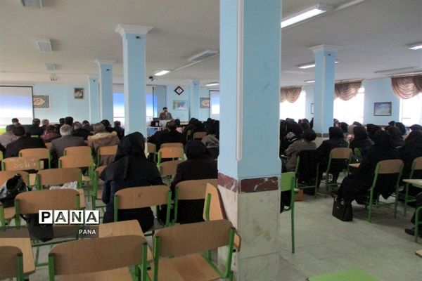 دوره تبلیغ و ترویج سبک زندگی ایرانی  اسلامی در ارومیه