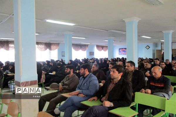 دوره تبلیغ و ترویج سبک زندگی ایرانی  اسلامی در ارومیه