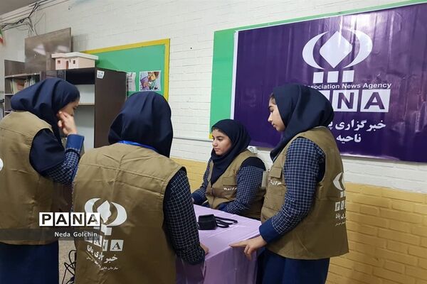 افتتاح همزمان دو پایگاه خبرگزاری پانا در مدارس ناحیه ۳ اهواز