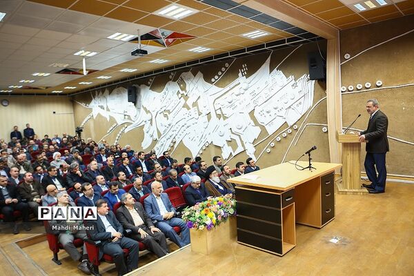 مراسم گرامیداشت حماسه نهم دی در آموزش‌وپرورش