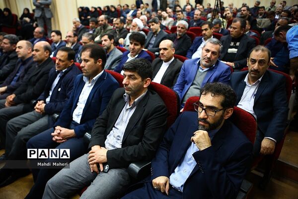 مراسم گرامیداشت حماسه نهم دی در آموزش‌وپرورش